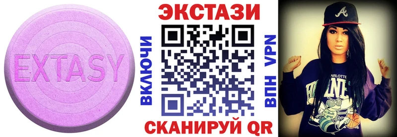 Купить закладки  Игра  Ecstasy TESLA 