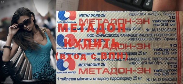 индика Кулебаки