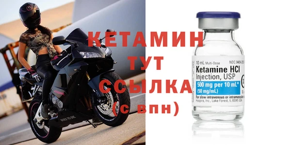 PSILOCYBIN Кукмор