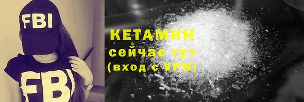 PSILOCYBIN Кукмор