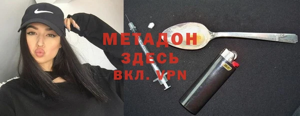 PSILOCYBIN Кукмор