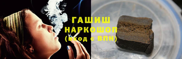 PSILOCYBIN Кукмор