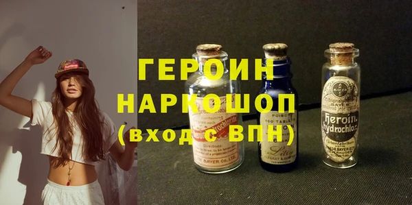 индика Кулебаки
