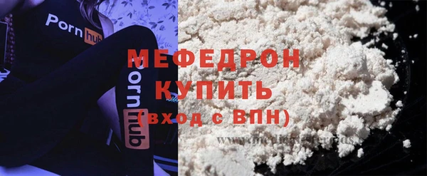 PSILOCYBIN Кукмор