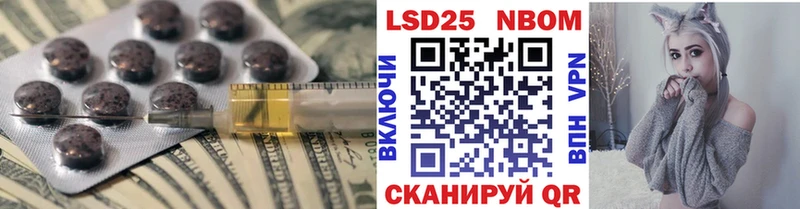ЛСД экстази ecstasy  Купить  Игра 