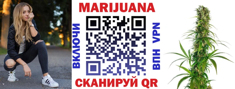 Купить закладки  Игра  Марихуана гибрид 